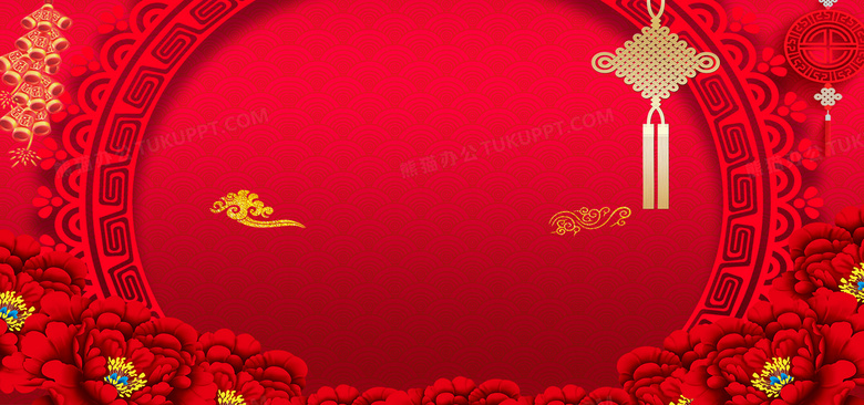 中國結映紅新年，電商海報喜慶登場