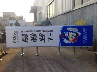 溫州東方燈箱標識 專業(yè)燈箱制作的價格、廠家與產(chǎn)品全解析