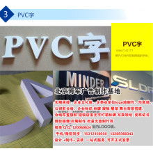 專業(yè)定制，創(chuàng)意呈現(xiàn) 深圳市印象美廣告設(shè)計(jì)中心