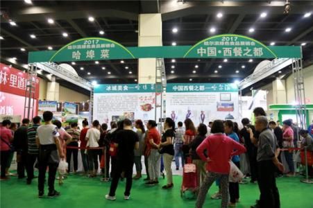 SIA 2019第17屆中國智能工廠展覽會 網絡會議與展覽服務全面解析