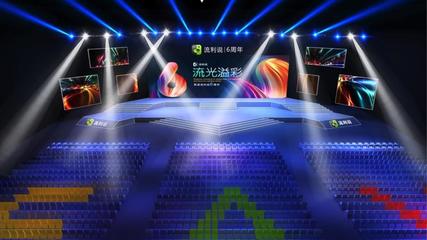 世博銀廳 知名英語(yǔ)教學(xué)網(wǎng)絡(luò)科技公司六周年盛典紀(jì)實(shí)