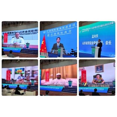 東營聯(lián)通圓滿完成第十五屆中國(東營)國際石油石化裝備與技術(shù)展覽會網(wǎng)絡通信保障任務