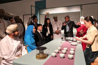 絲綢之路上的跨文化對(duì)話展在阿曼國家博物館開幕 連接歷史與未來的盛會(huì)